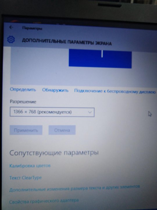 Купить Ноутбук Core I3 Москва