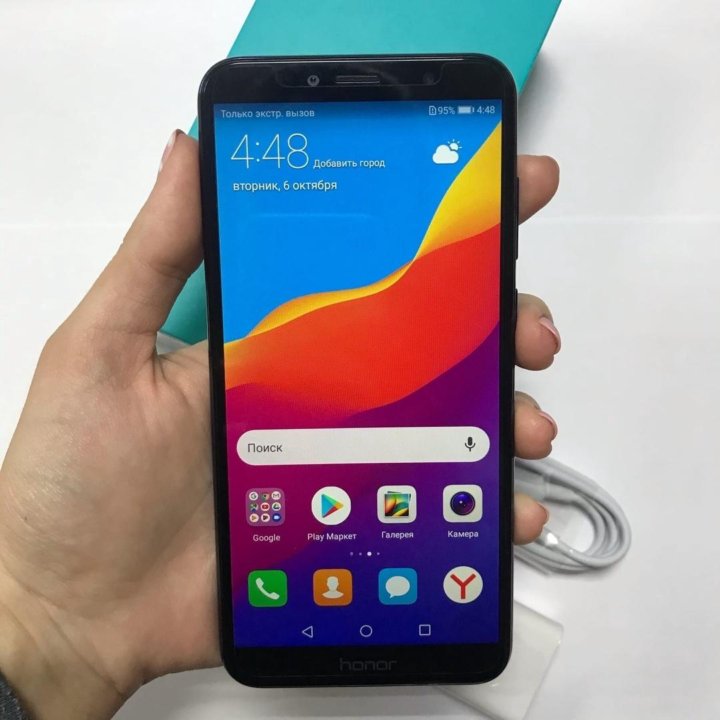 Хонор 7а Фото На Весь Экран – Telegraph
