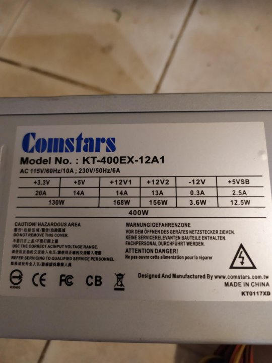 Блок питания comstars kt 400ex 12a1 схема