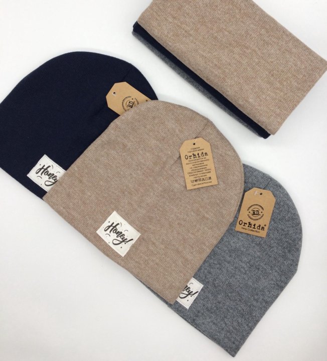 Orhida шапки. Orhida. Orhida kids чалма. Orhida. Orhida.