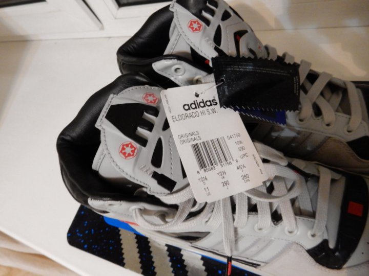 adidas eldorado telefone