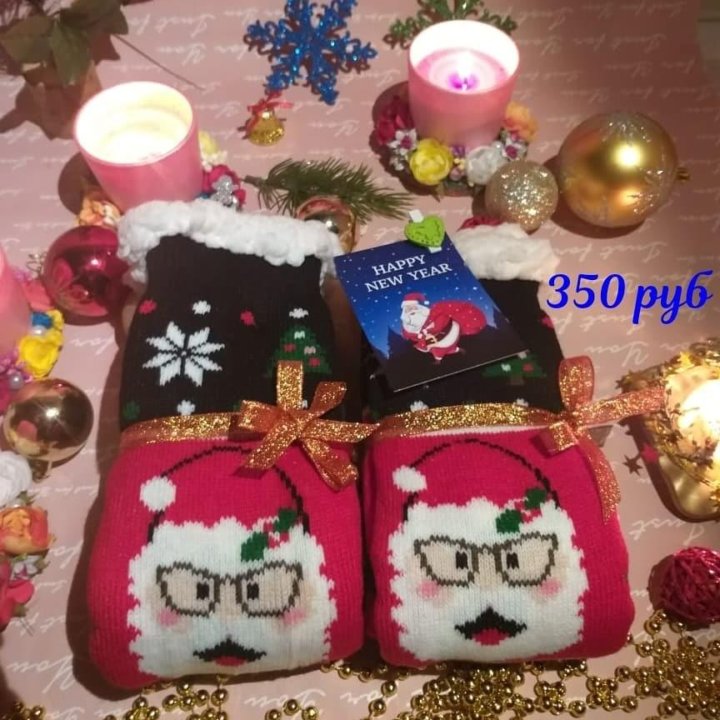 Новогодние Подарки Краснодар