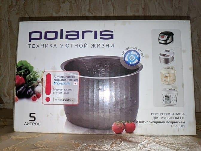 Чаша для мультиварки поларис 5 литров. Чаша для мультиварки Polaris Pip 0501. Поларис Pip 0501. Polaris Pip 1305ad. Чаша для мультиварки Поларис 0548 ad.