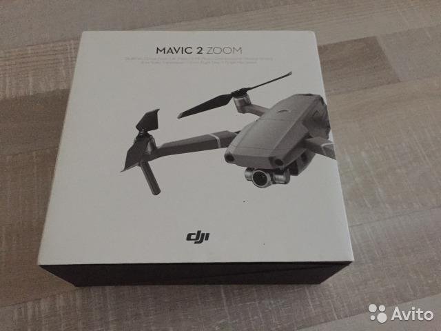 Calibri mavic все песни. DJI Mavic 2 Pro коробка. DJI Mavic 2 коробка. DJI Mavic Mini 2 коробка.