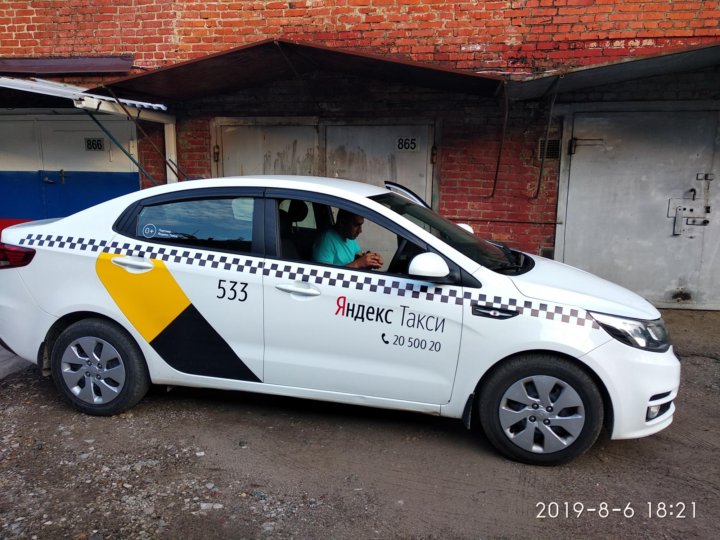 Аренда авто с выкупом краснодар. Авто под выкуп такси