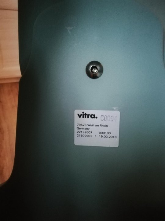 Стул vitra 79576 weil am rhein