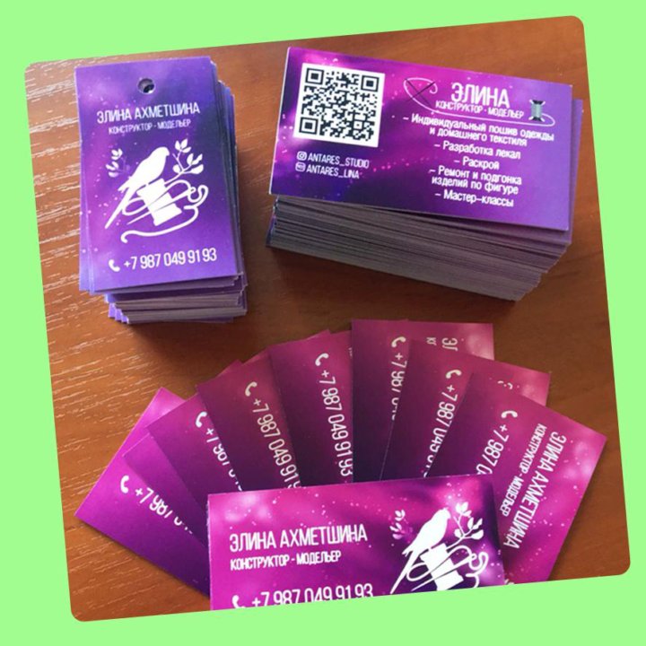 Авито флаеры. Листовка с наклейками. Макет листовки. Авито флаеры. Форматы листовок и флаеров.