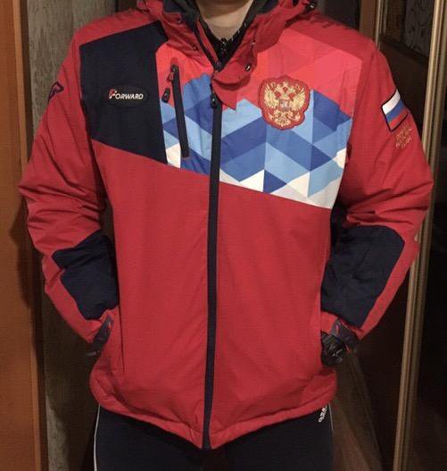 Костюм форвард National Team