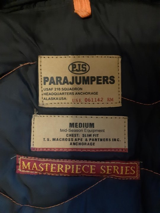 parajumper label