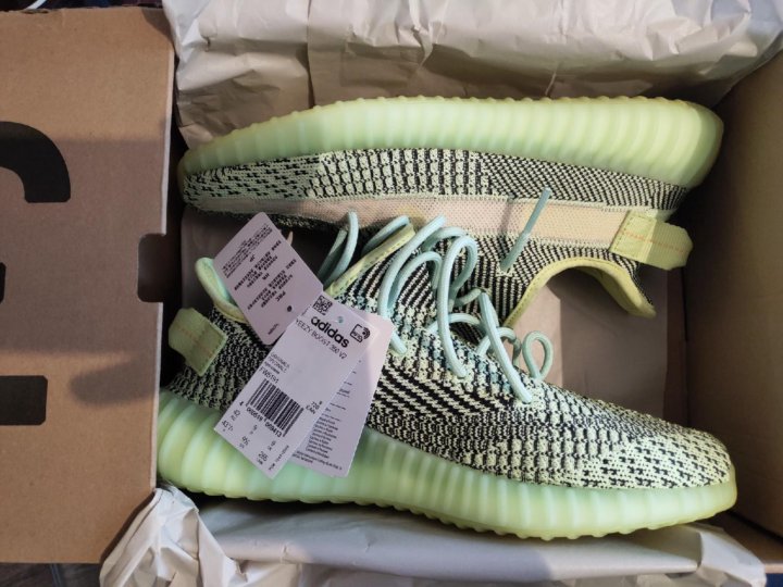 adidas yeezy boost 350 v2 yeezreel fw5191