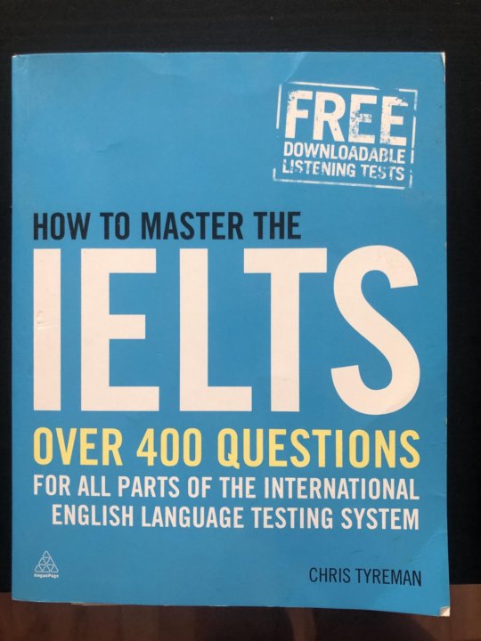 1965 на английском. IELTS books. Deal.