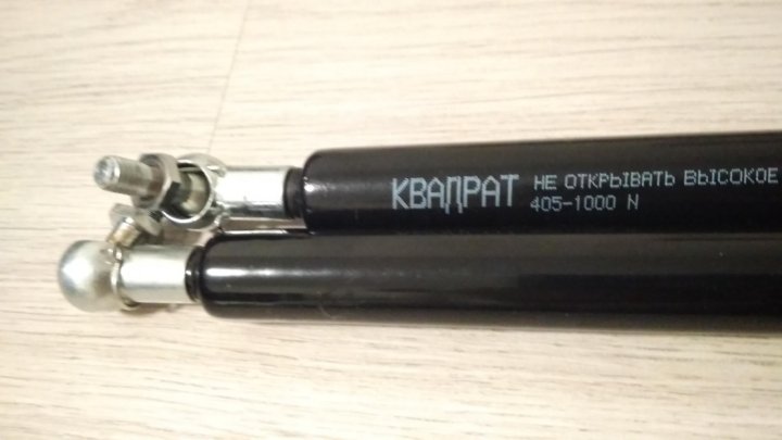 Газлифт для кровати 1000н