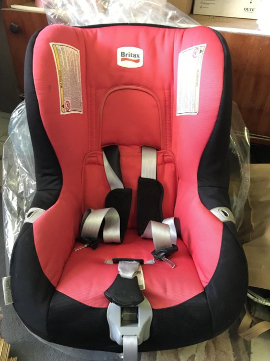 britax trendline