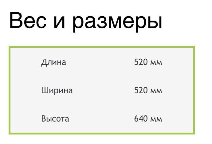 Кресло стул с санитарным оснащением csc16a