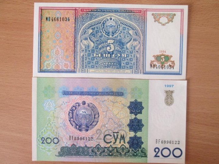 500 рублей в узбекских