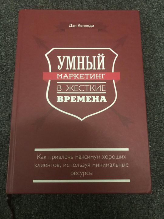 Гибкое управление проектами и продуктами книга