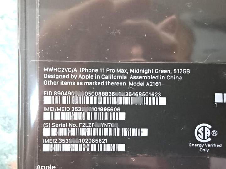 серийный номер iphone 13. серийные номера айфонов 13 pro max. коробка айфон 13 imei. Iphone 15 pro max серийный номер. серийный номер айфон 11 на коробке.