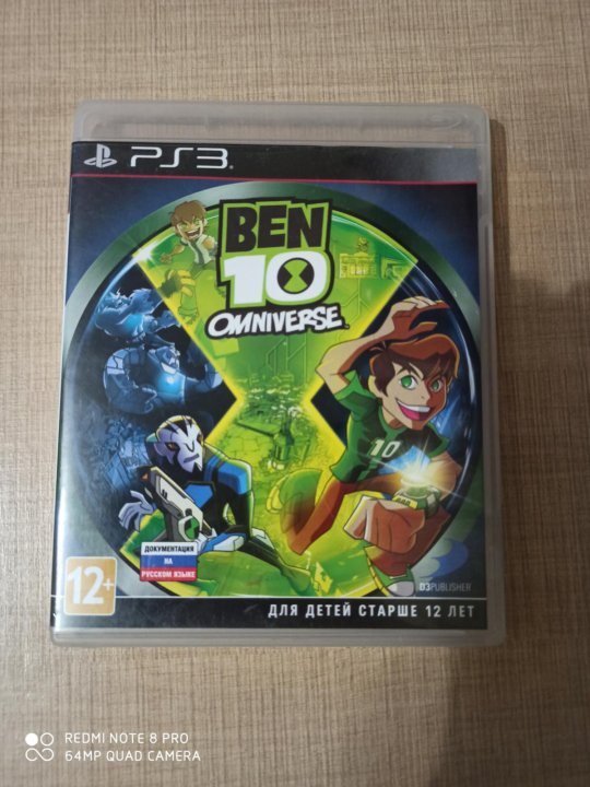 Ben 10 ps3. Ben 10 Omniverse ps3 диск. Бен 10 на ПС 3. Ben 10 ps4. Ps3 Ben 10 диск русский версия.