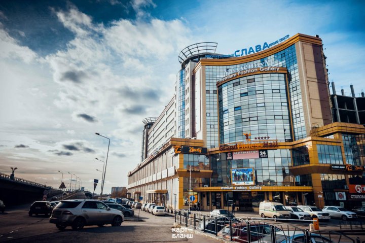 Слава ул фрунзе 1 корп 4 фото