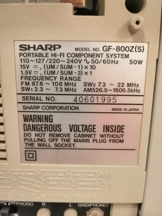 Sharp gf 800 схема