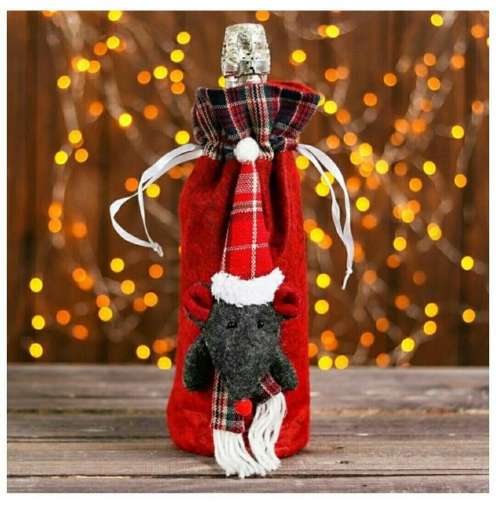 одеждадела мороза на бутвлку. одежда для шампанского дед мороз, снеговик. одеждадела мороза на бутвлку. вязаный чехол для шампанского. новогодние мешочки для бутылок.