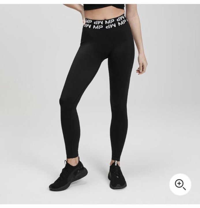 Haarige Jung Leggings Kuessen