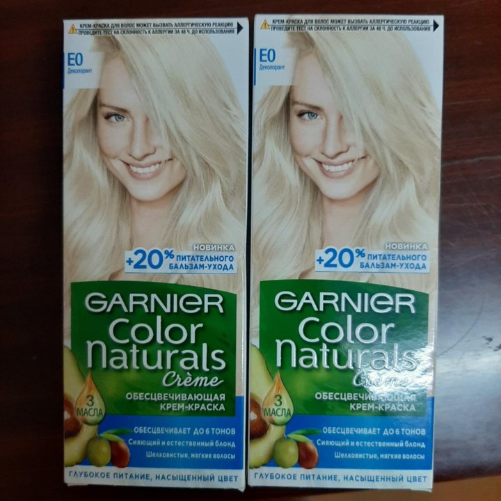 Самая дешевая краска для осветления волос