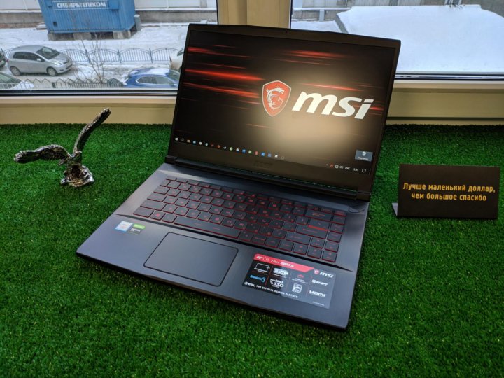 Гарантия на ноутбуки msi сколько лет