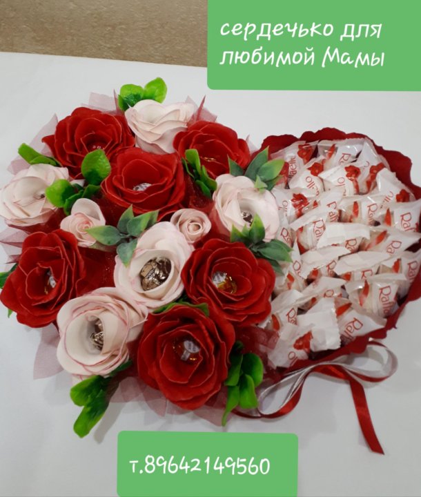Фасовка Новогодних Подарков Вакансии Иркутск Фасовка Новогодних Подарков Вакансии Иркутск