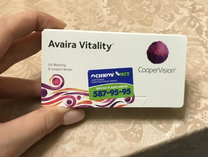 Cooper vision avaira vitality 6. Cooper vision avaira vitality 6. Cooper vision линзы однодневные. Линзы cooper vision avaira. Cooper vision avaira vitality.