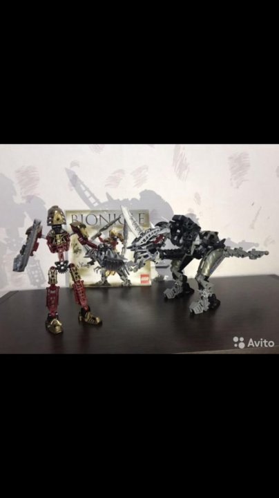 Lego sale bionicle 2020