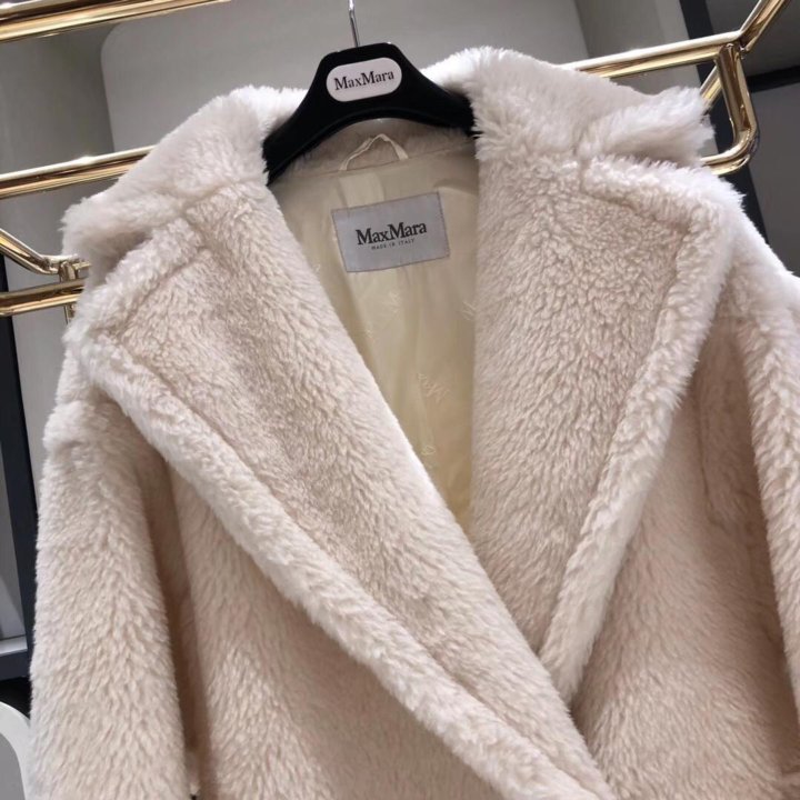 Max mara teddy bear coat