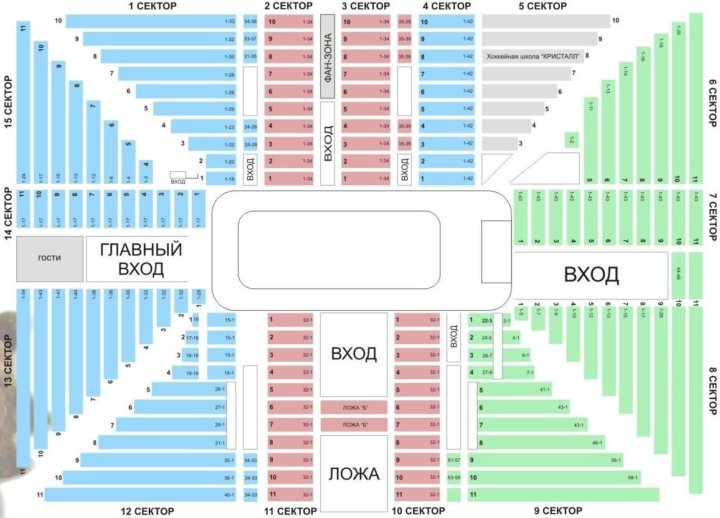 Кристалл арена схема зала