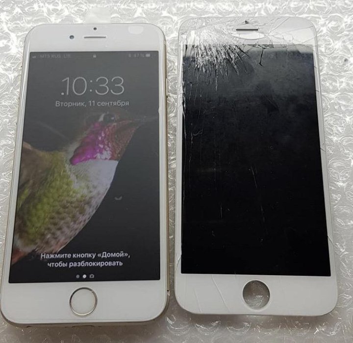 Iphone samsung xiaomi huawei. Iphone Тюмень. Ремонт айфонов в Тюмени.