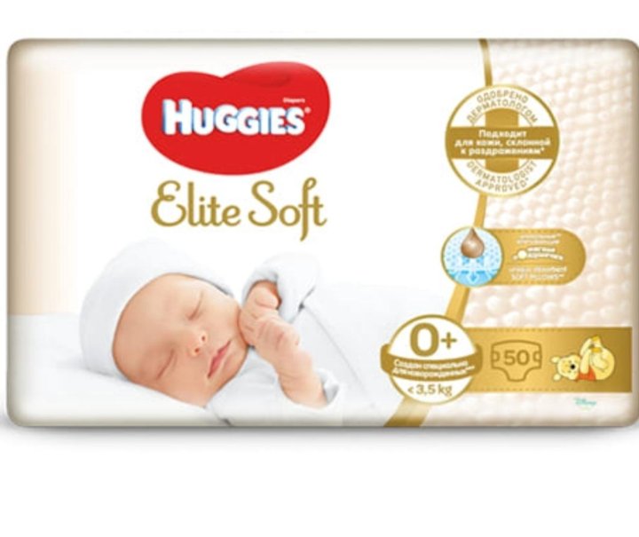 Elite soft 0. Хаггис Элит софт 1 50. Huggies Elite Soft 0. Памперсы Хаггис Элит софт 50 0+. Huggies Elite Soft 0 50.