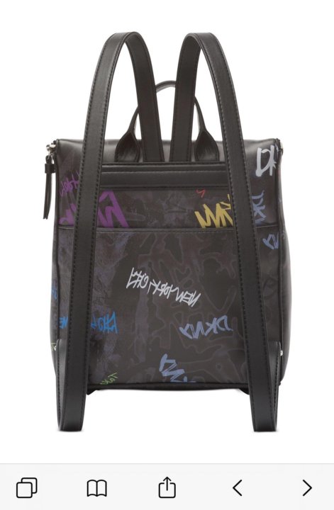 dkny graffiti backpack