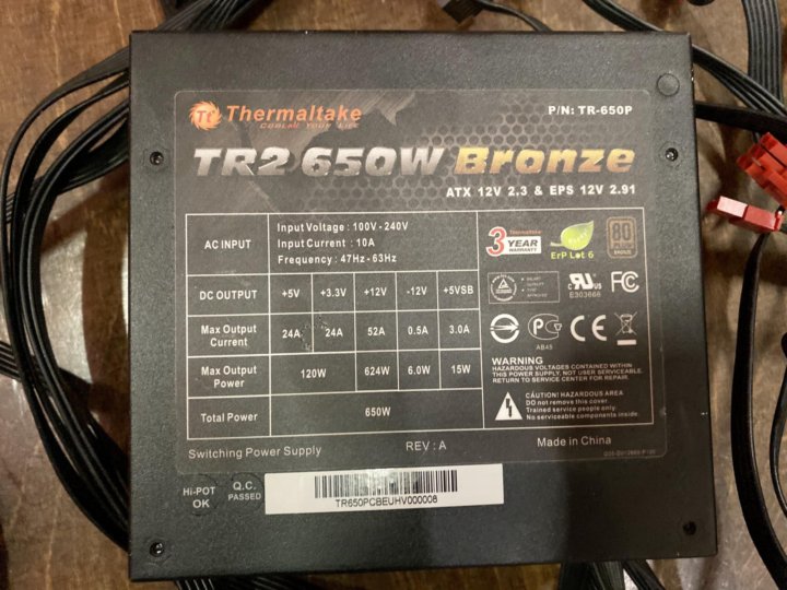 Схема thermaltake tr2 rx 1000w