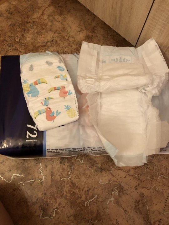 Baby go 3. Подгузники бэби гоу. Подгузники Baby go 3. Pampers Baby go. Picool подгузники.