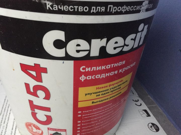 Ceresit CT 54. Фасадная краска Церезит ст54. Силикатная краска Церезит. Краска Ceresit CT 54.