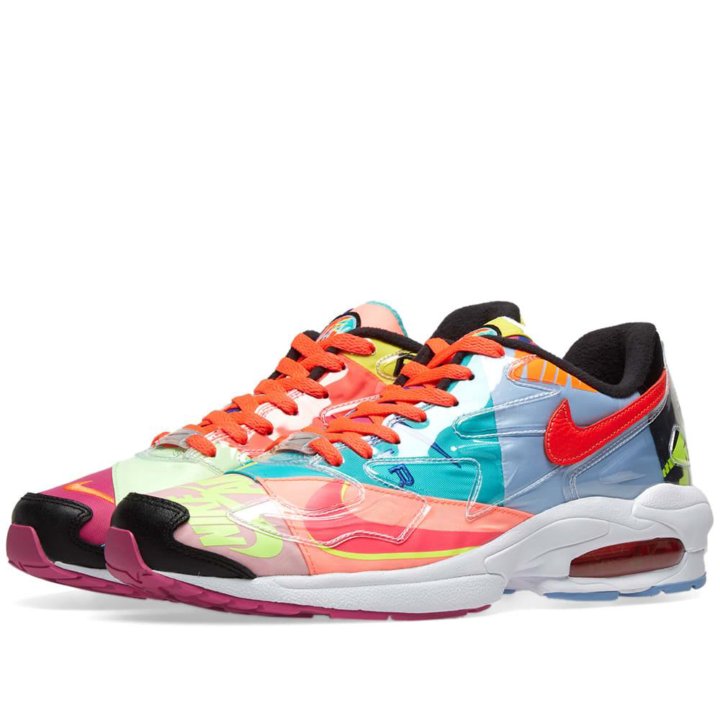 Nike air max2 shop light qs x atmos