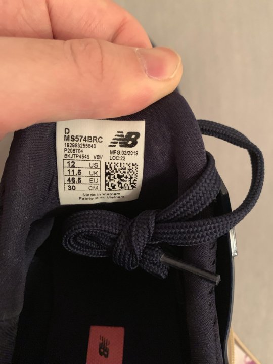 new balance 574 sport v2 capacity constraint