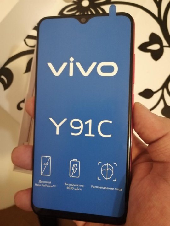 Виво бук. Виво в91ц. Vivo 91s. Vivo 91c характеристики. Vivo y91c аккумулятор.