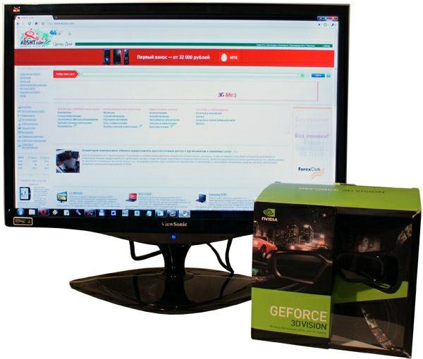 Мониторы vision. VIEWSONIC vx2268wm. Мониторы с поддержкой 3d. Монитор Vision. Изогнутые мониторы с очками