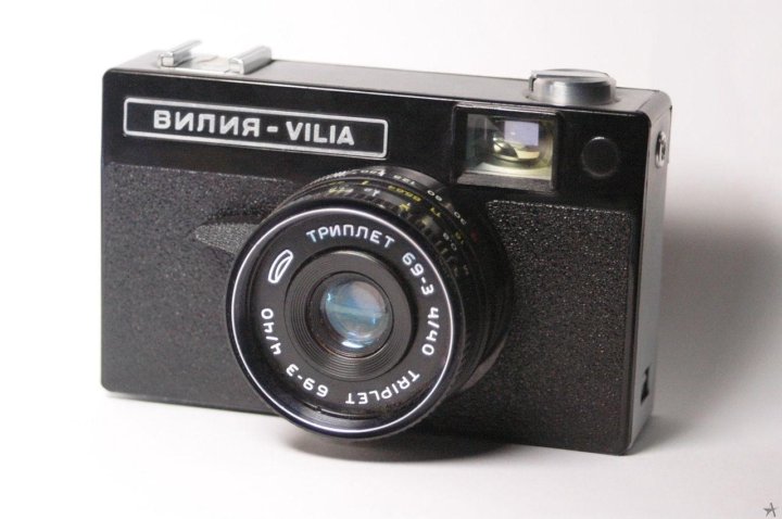 Вилия фотоаппарат примеры фото