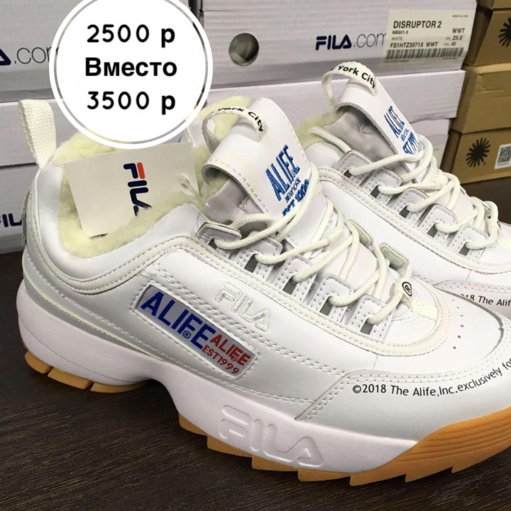 fila alife