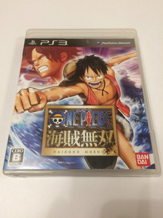 Ps j. Ps3 NTSC J only