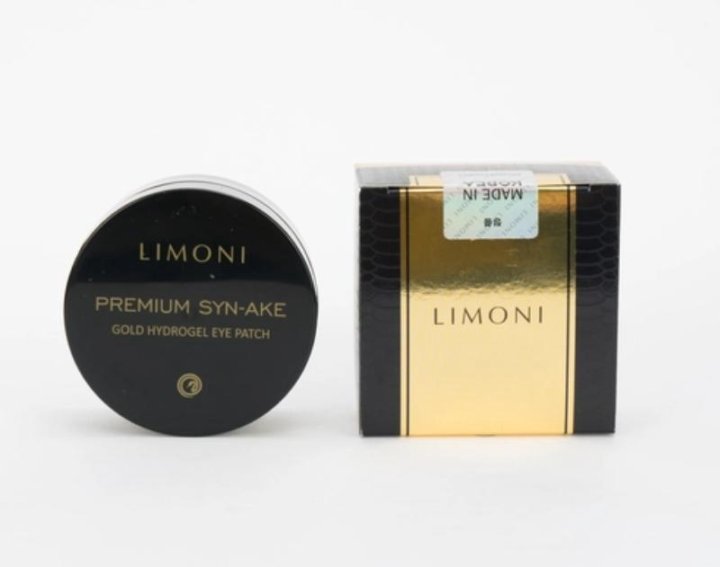 Патчи лимони. Патчи limoni.