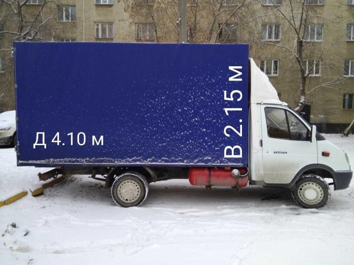 Газель 4. Продажа газель некст бу в екатеринбурге. Газель бизнес 5. Фургон на газель 4. Газель 4 метра екатеринбург.