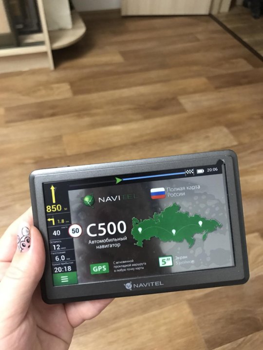 Навигатор запчасти ставрополь. Navitel c500. Навигатор Энгельс. Навигатор Саратов. Печать автонавигатор Саратов.