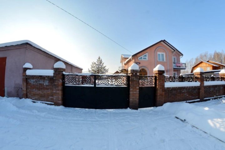 Купить Дом В Осинниках С Фото
